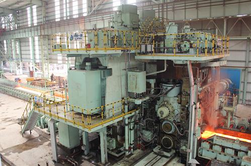 Blooming mill--(1)